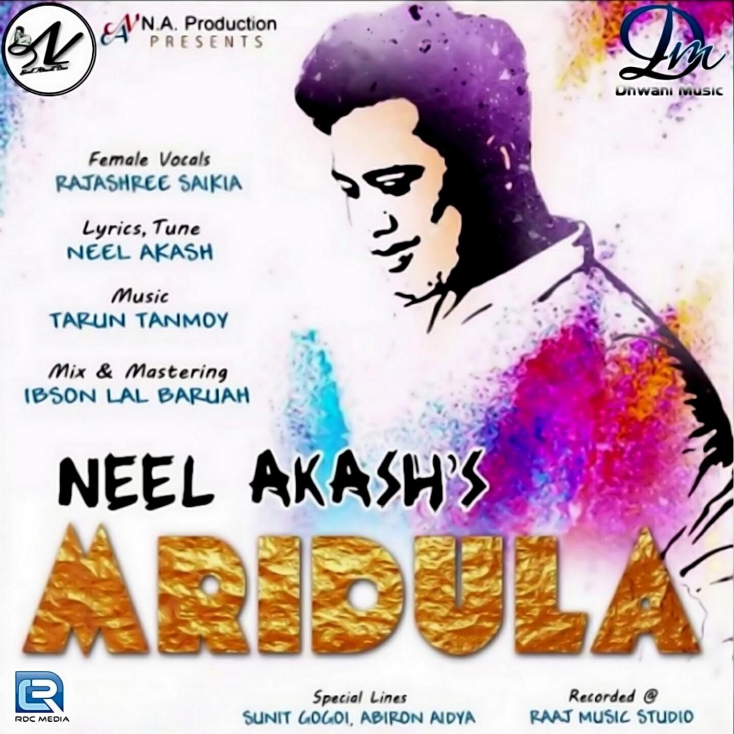 Релиз Mridula