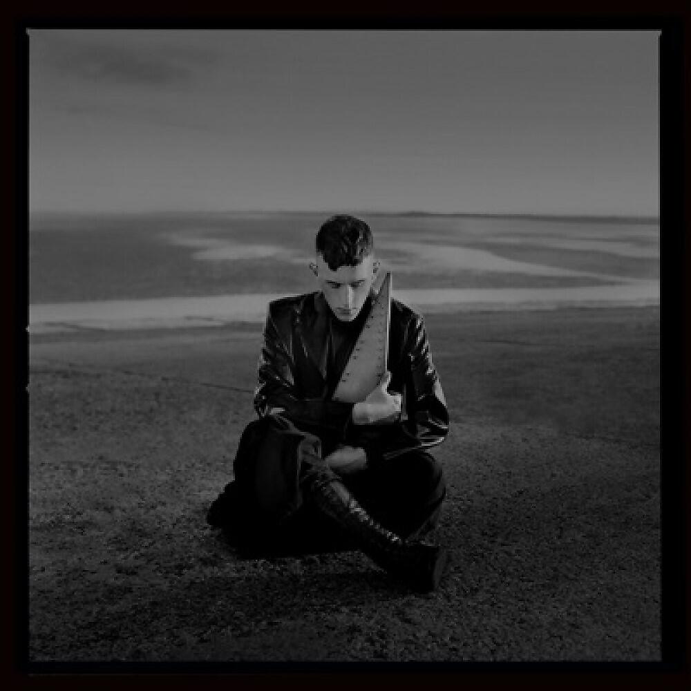 Релиз Enter the Day