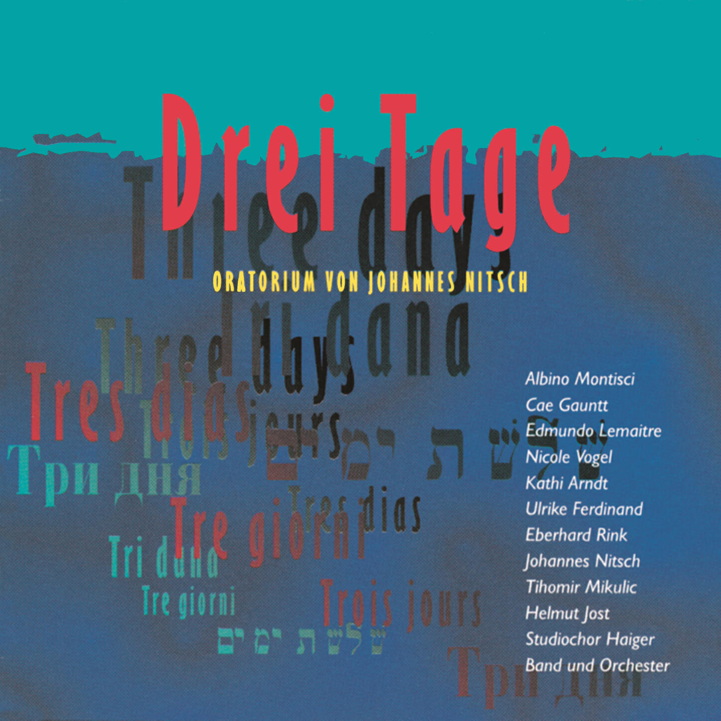 Релиз Drei Tage