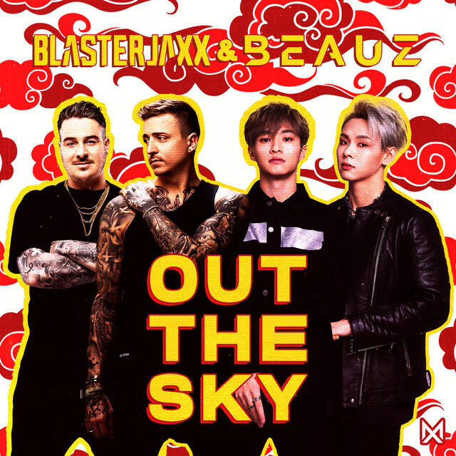 Релиз Out The Sky