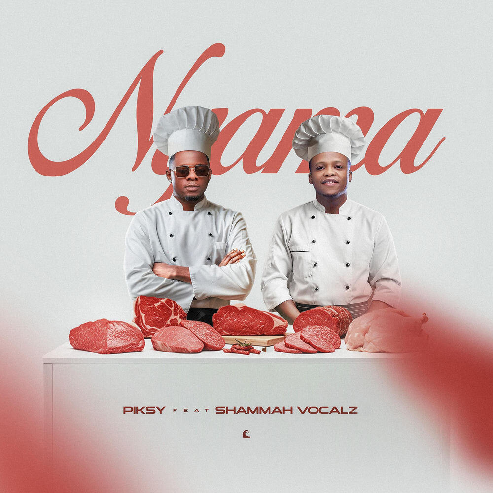 Релиз Nyama