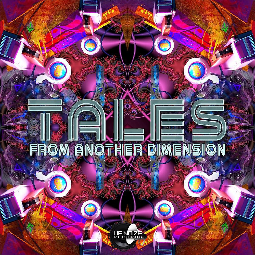 Скачать песню PsyMode, Marlin - The Magicians бесплатно в MP3 для Android и iOS