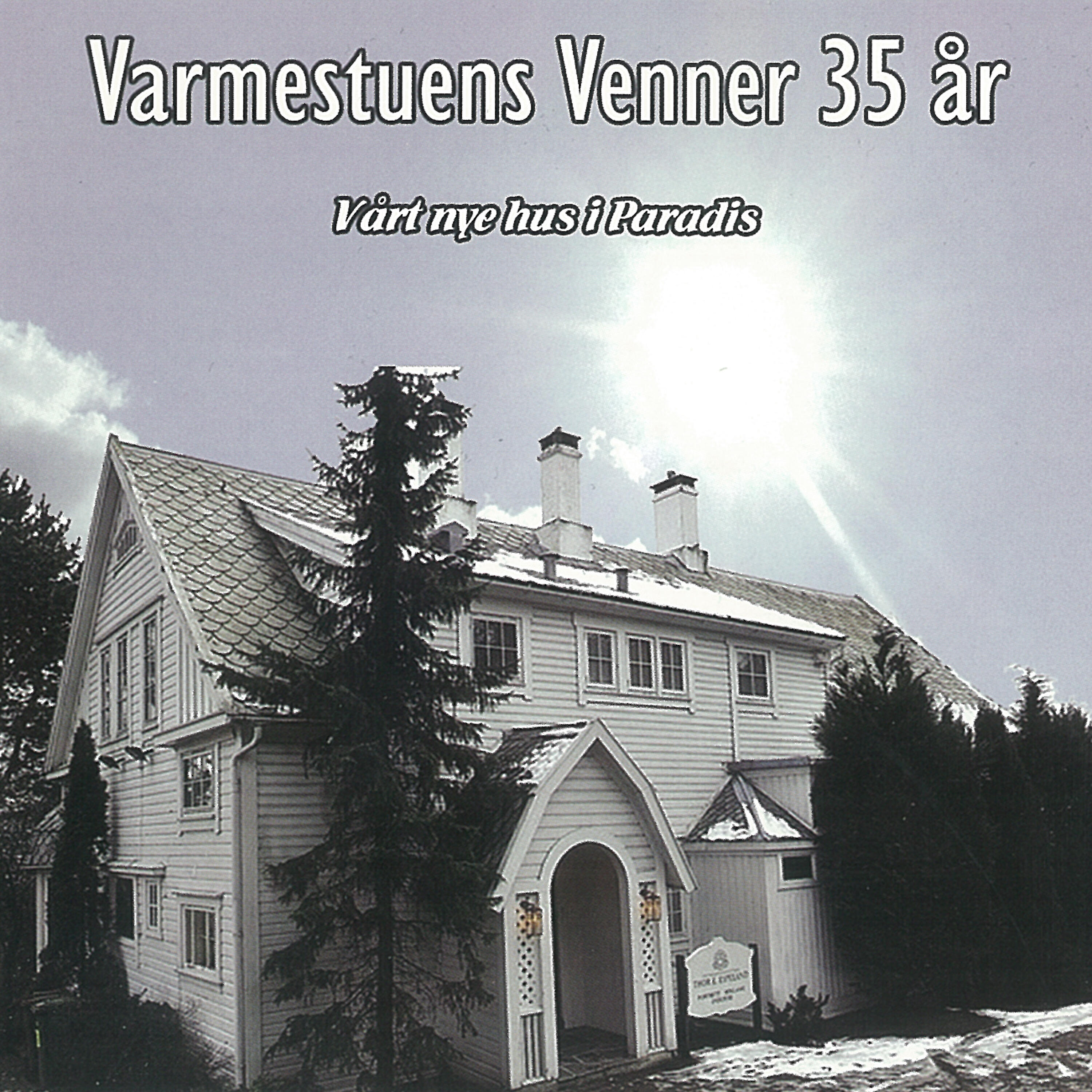 Релиз For Varmestuens venner