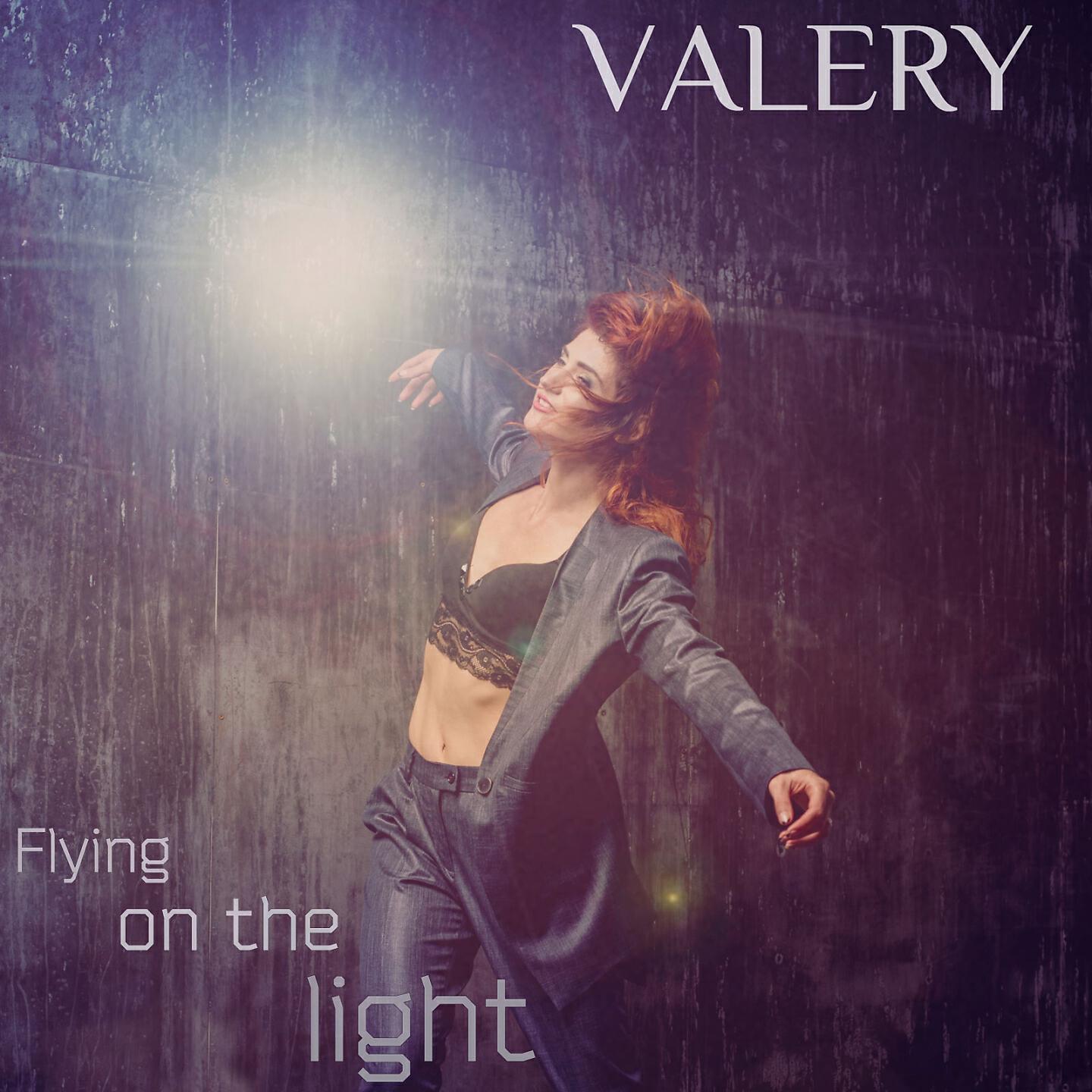 Релиз Flying in the Light