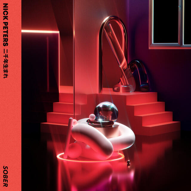 Релиз Sober