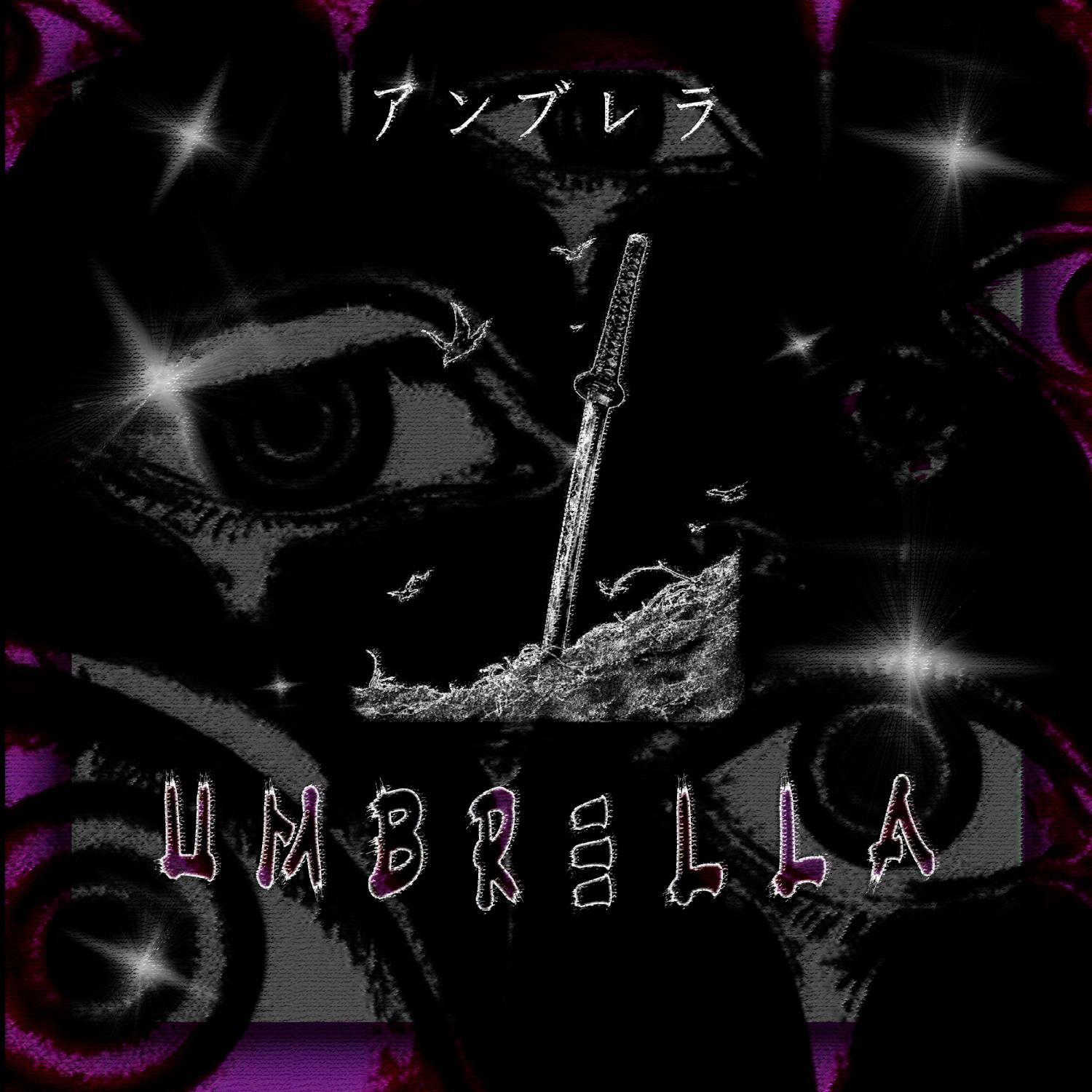 Релиз Umbrella