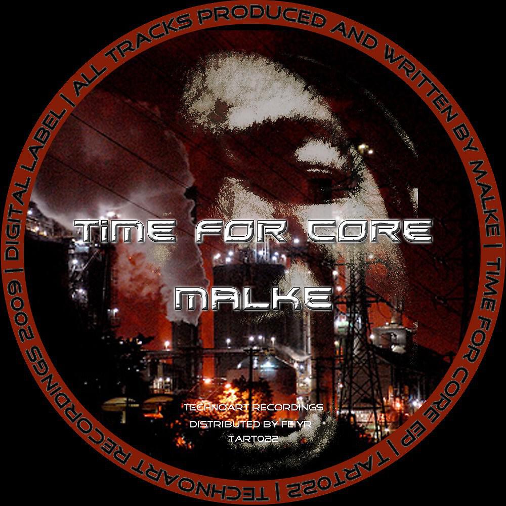 Скачать песню Malke - Cubatão бесплатно в MP3 для Android и iOS