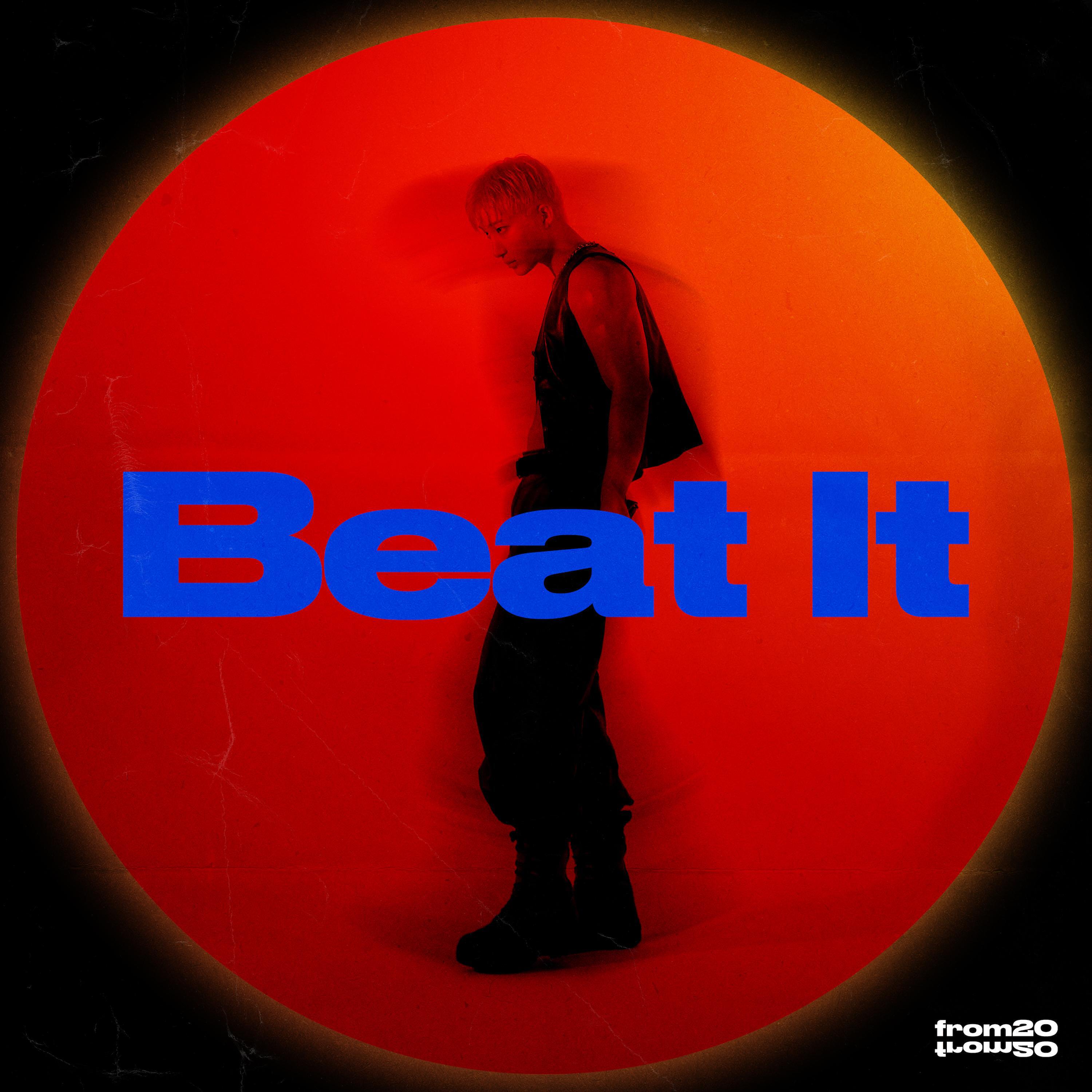 Релиз Beat It
