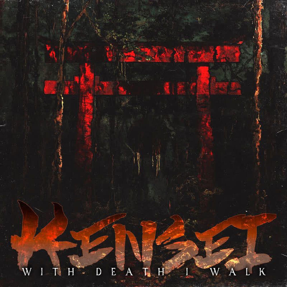 Релиз With Death I Walk