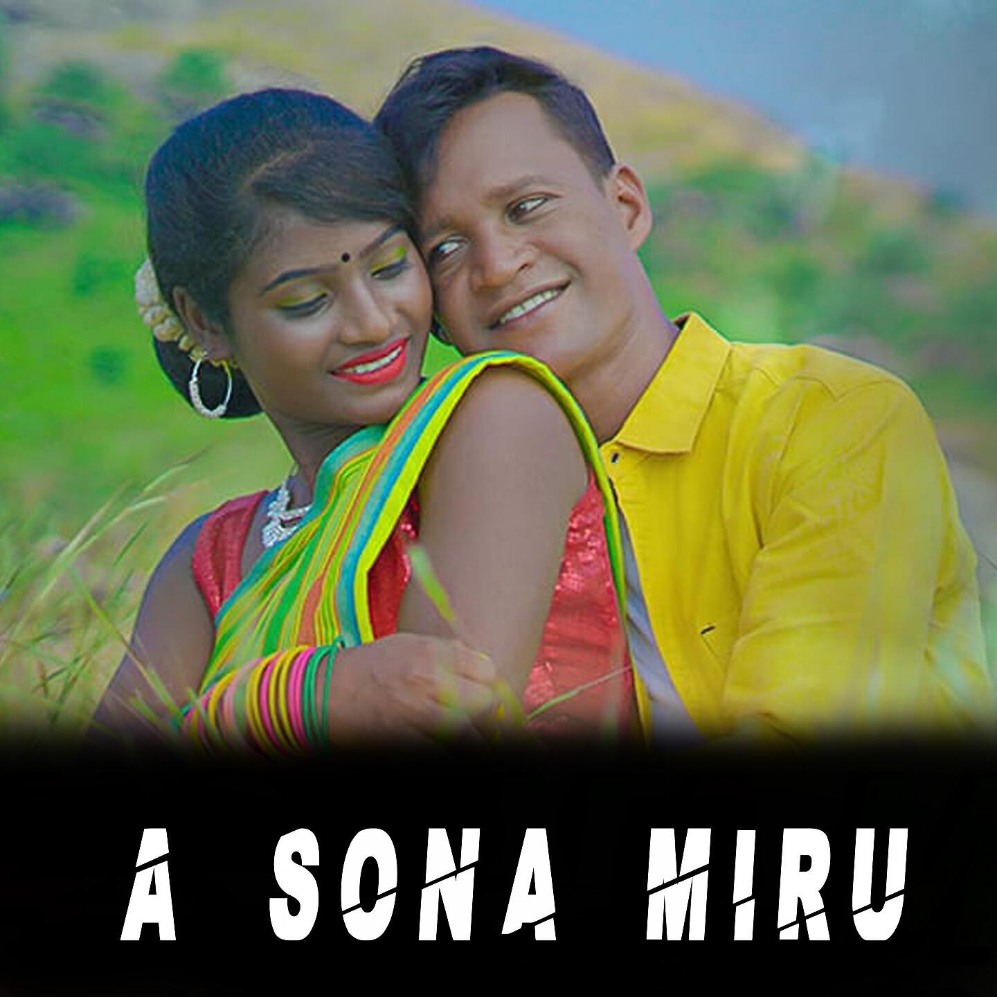 Релиз A Sona Miru