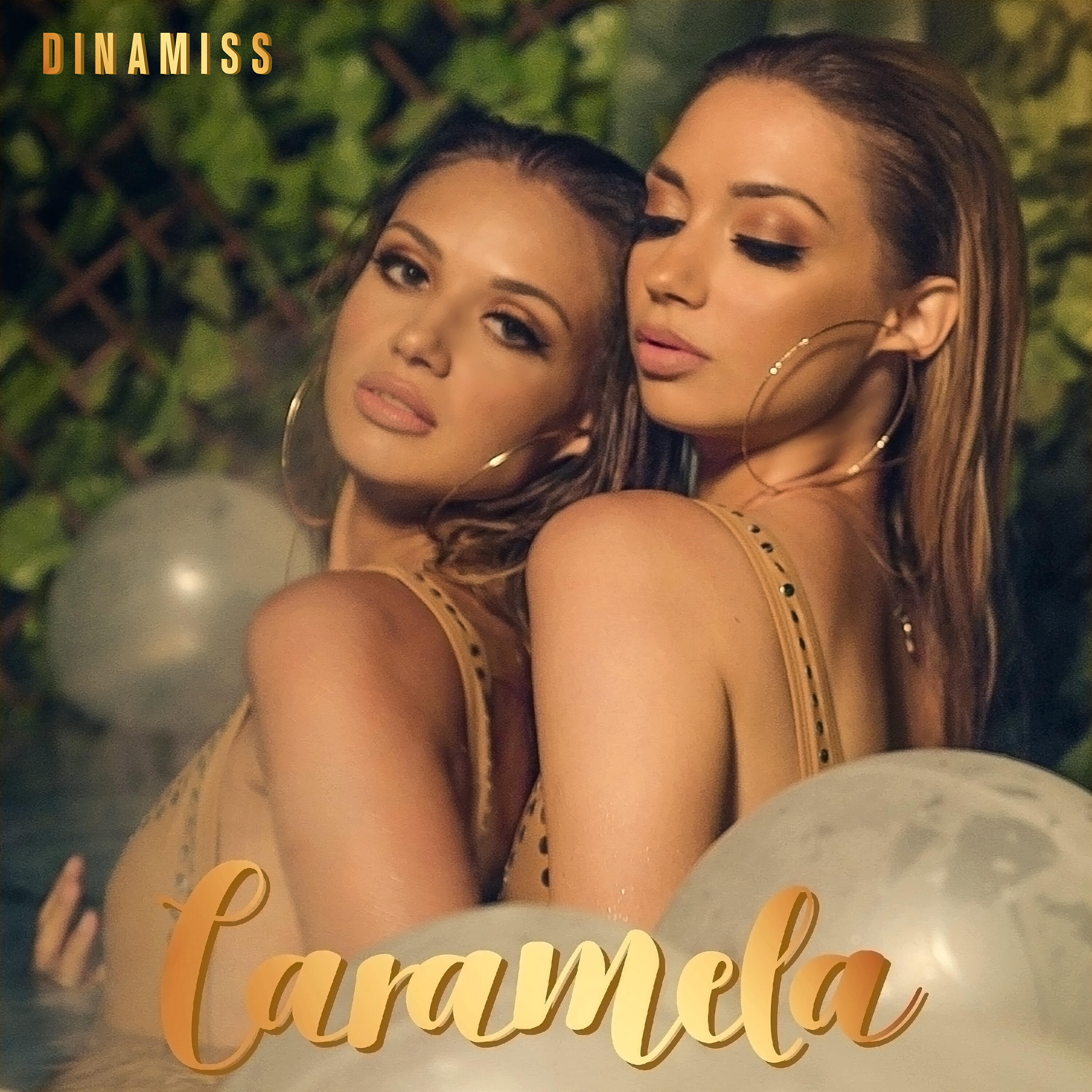 Релиз Caramela