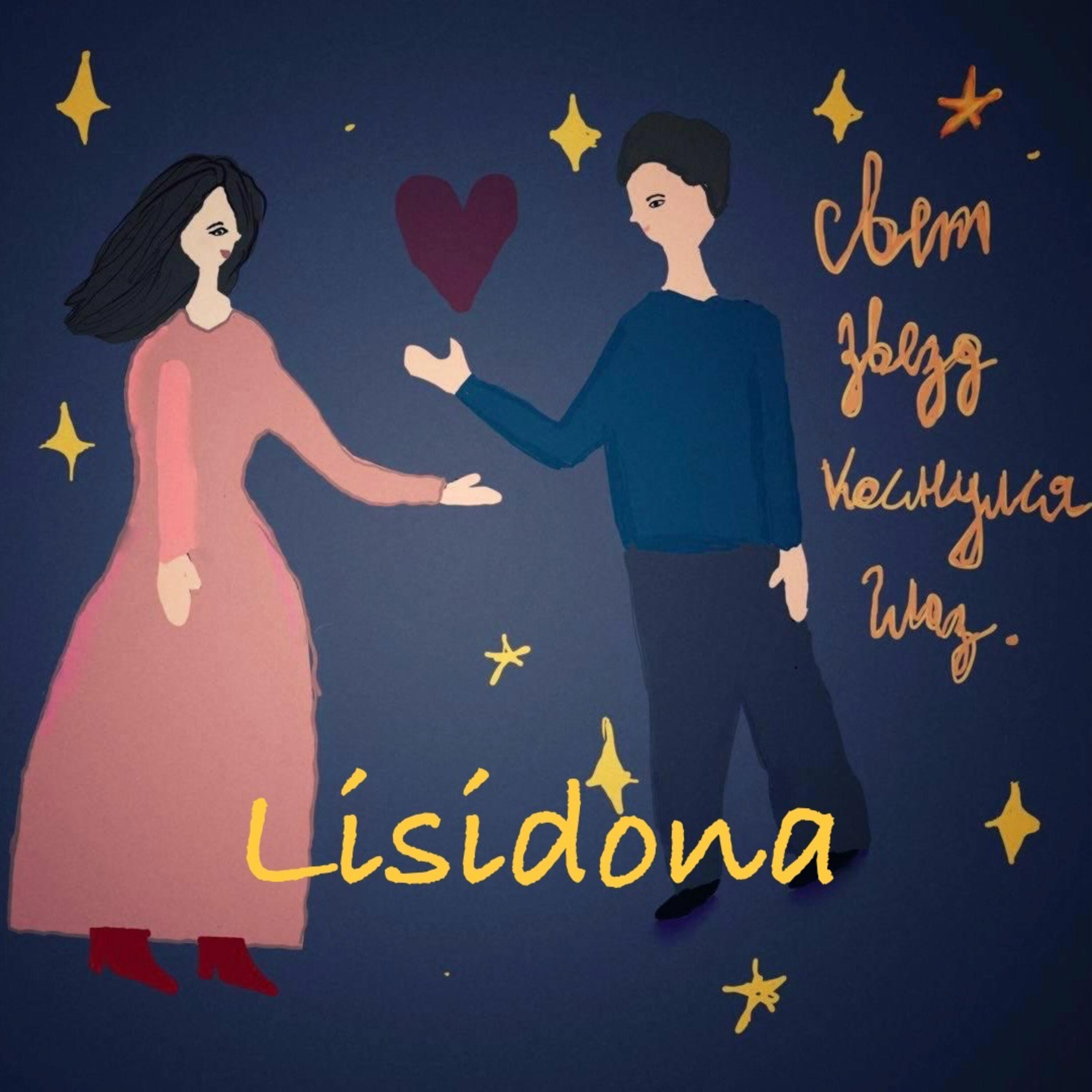 Lisidona