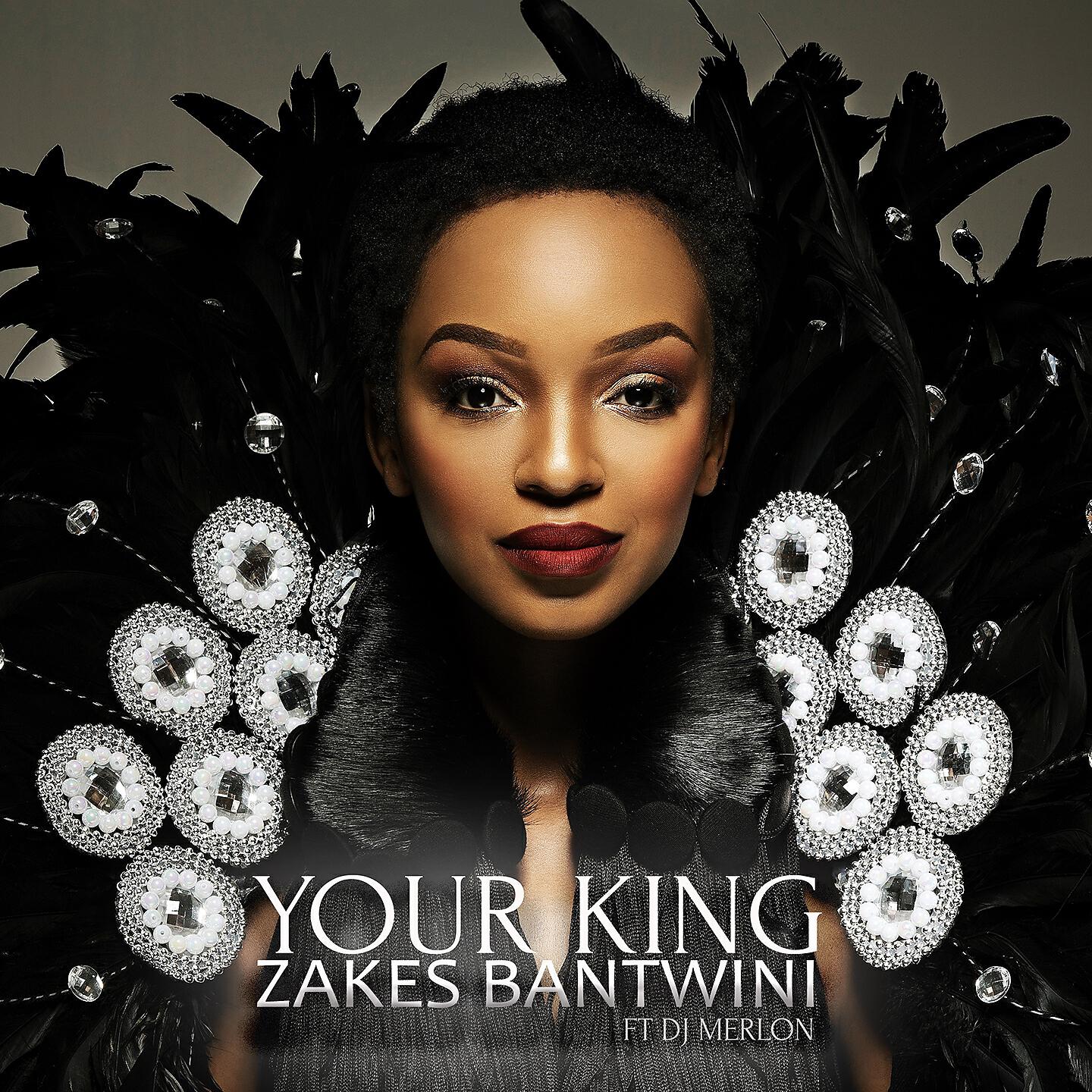 Релиз Your King