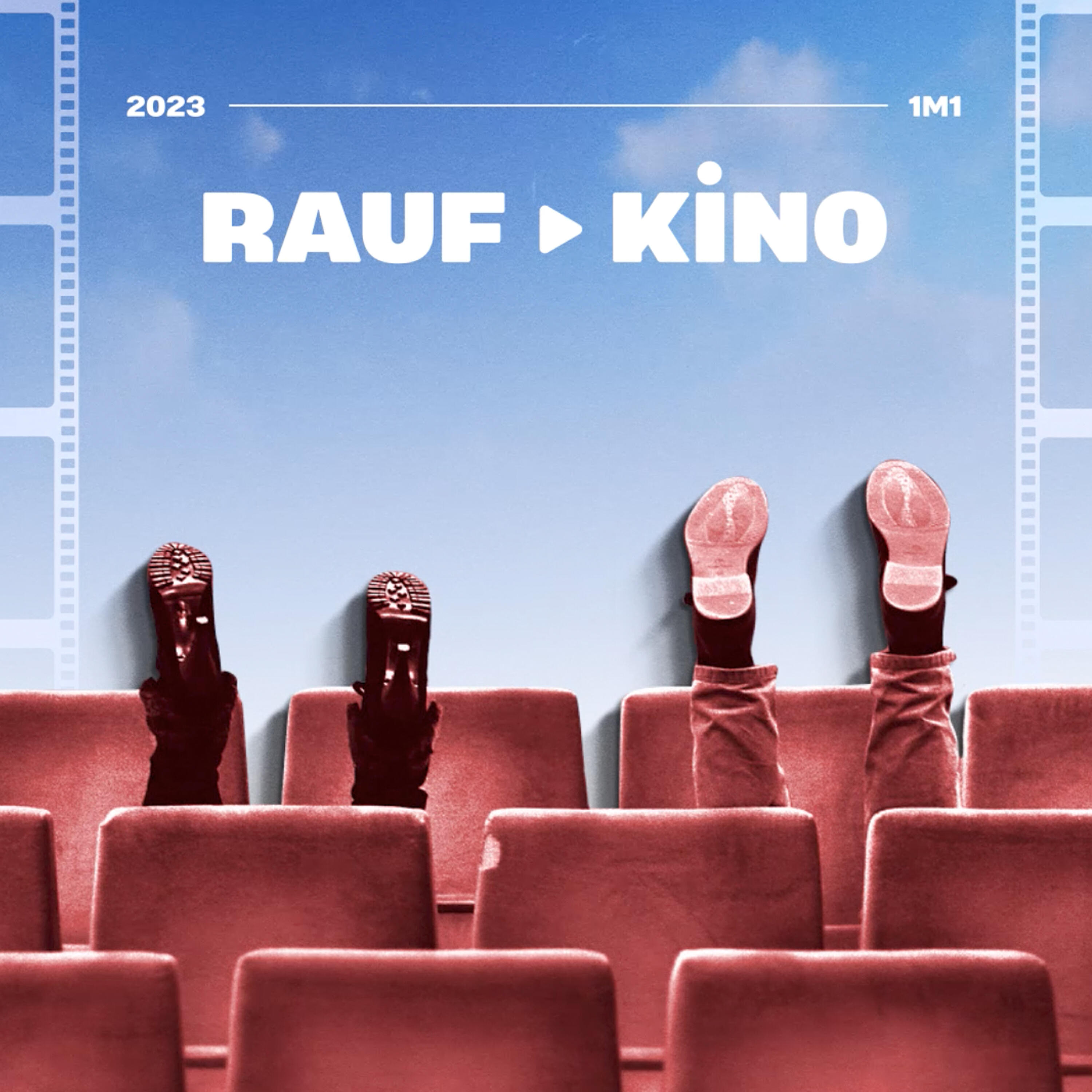 Релиз Kino
