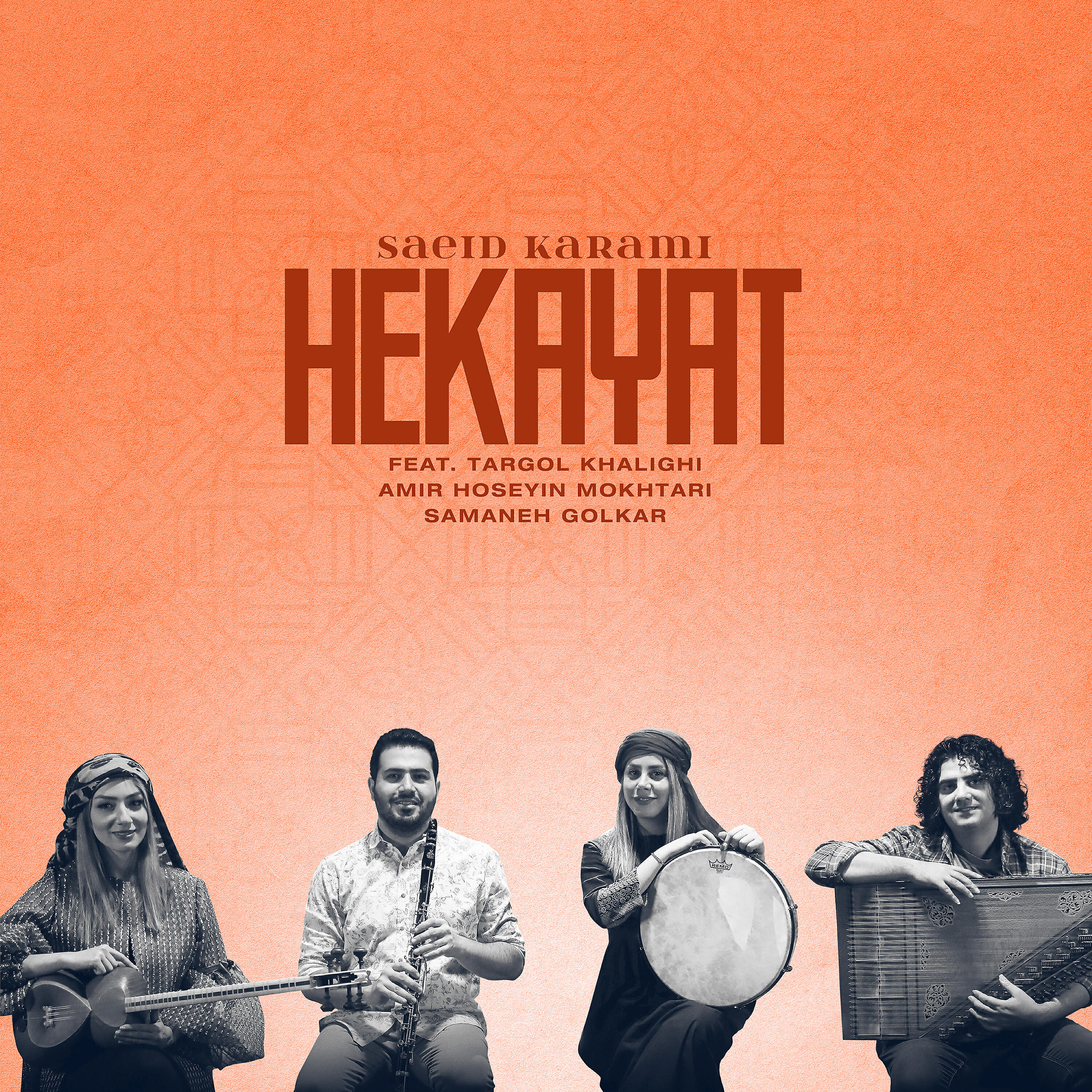 Релиз Hekayat