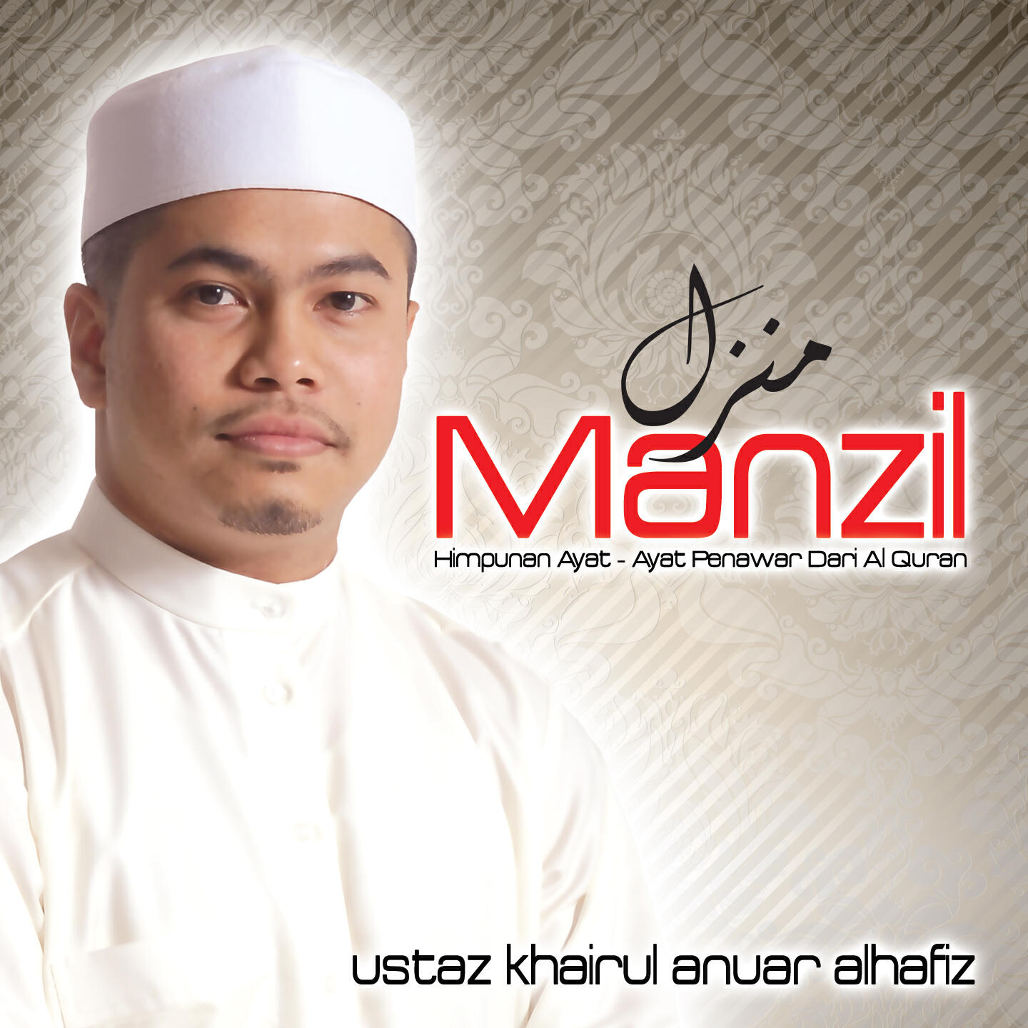 Релиз Manzil, Himpunan Ayat-Ayat Penawar Dari Al-Quran