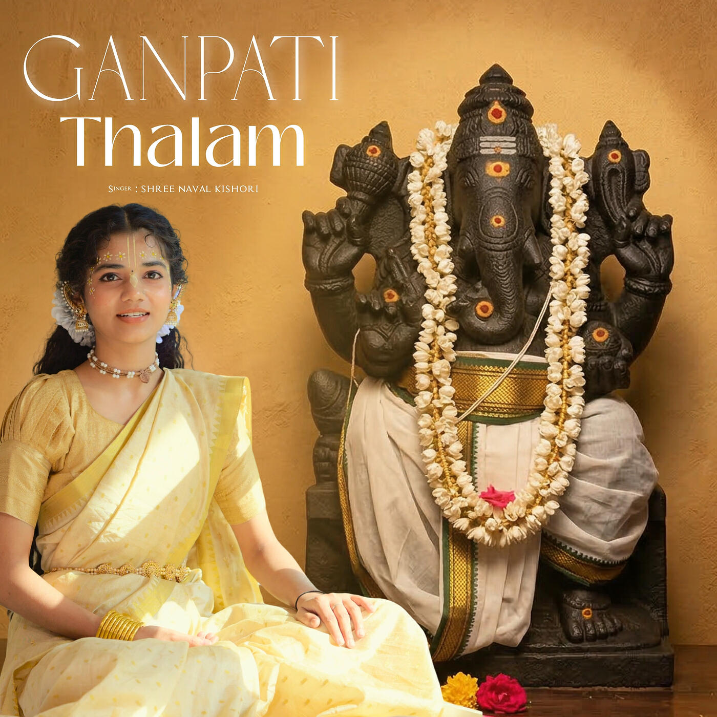 Релиз Ganapati Thalam