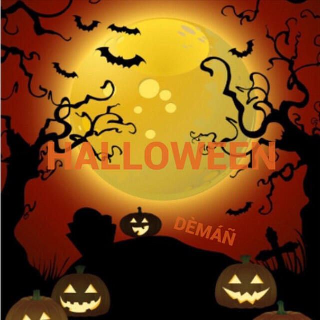 Релиз Halloween