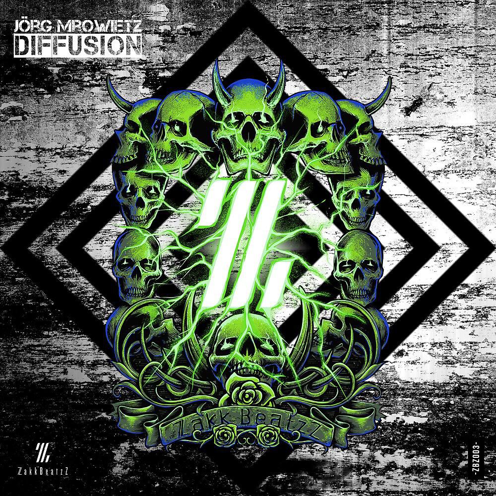 Релиз Diffusion