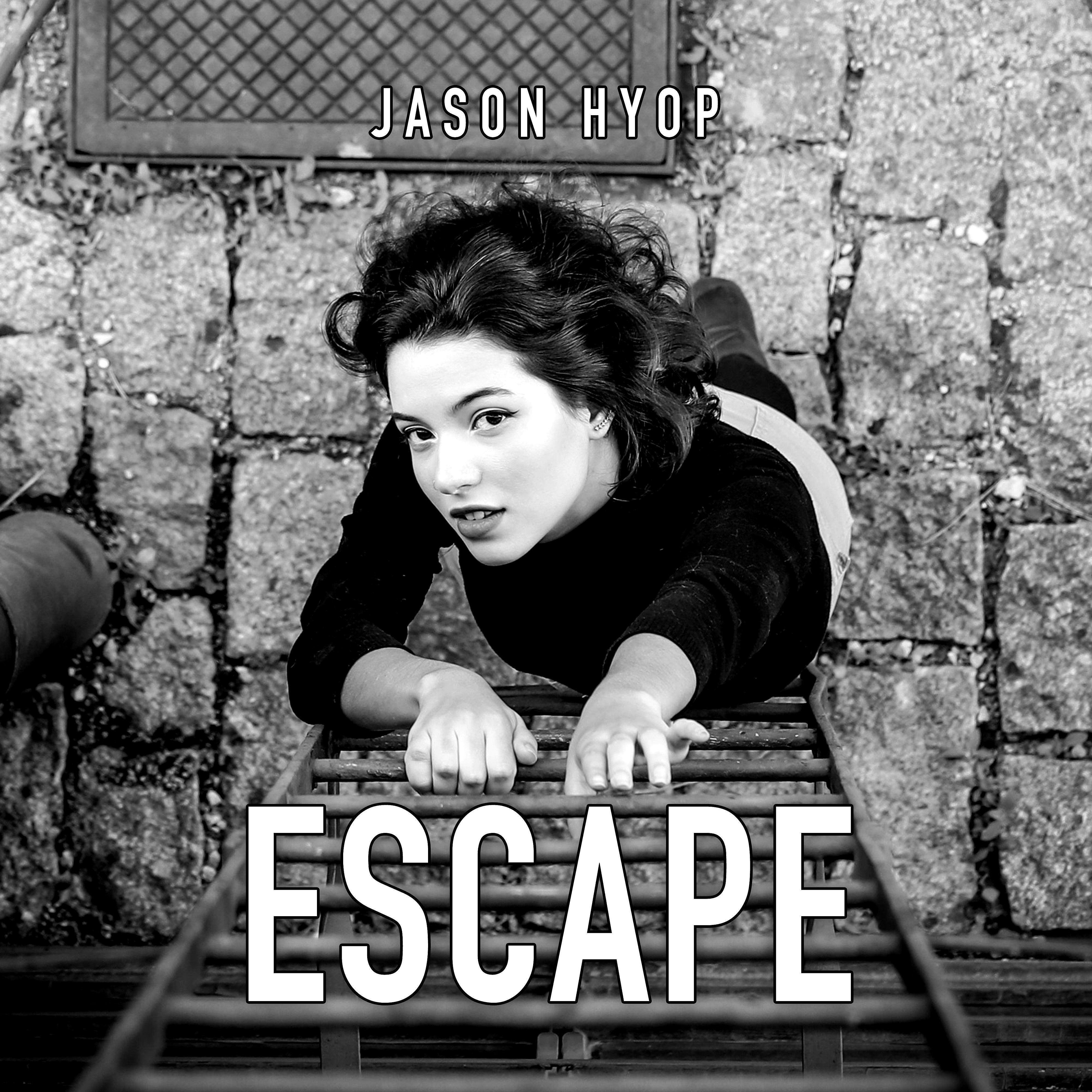 Трек Escape