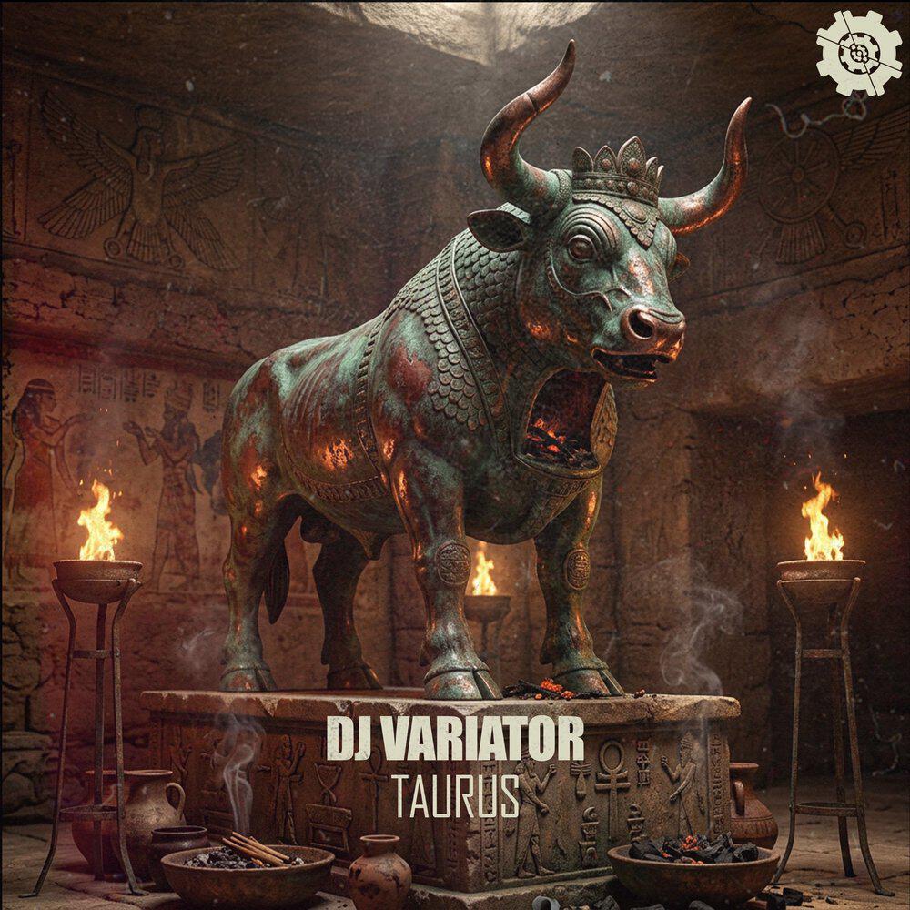 Релиз Taurus