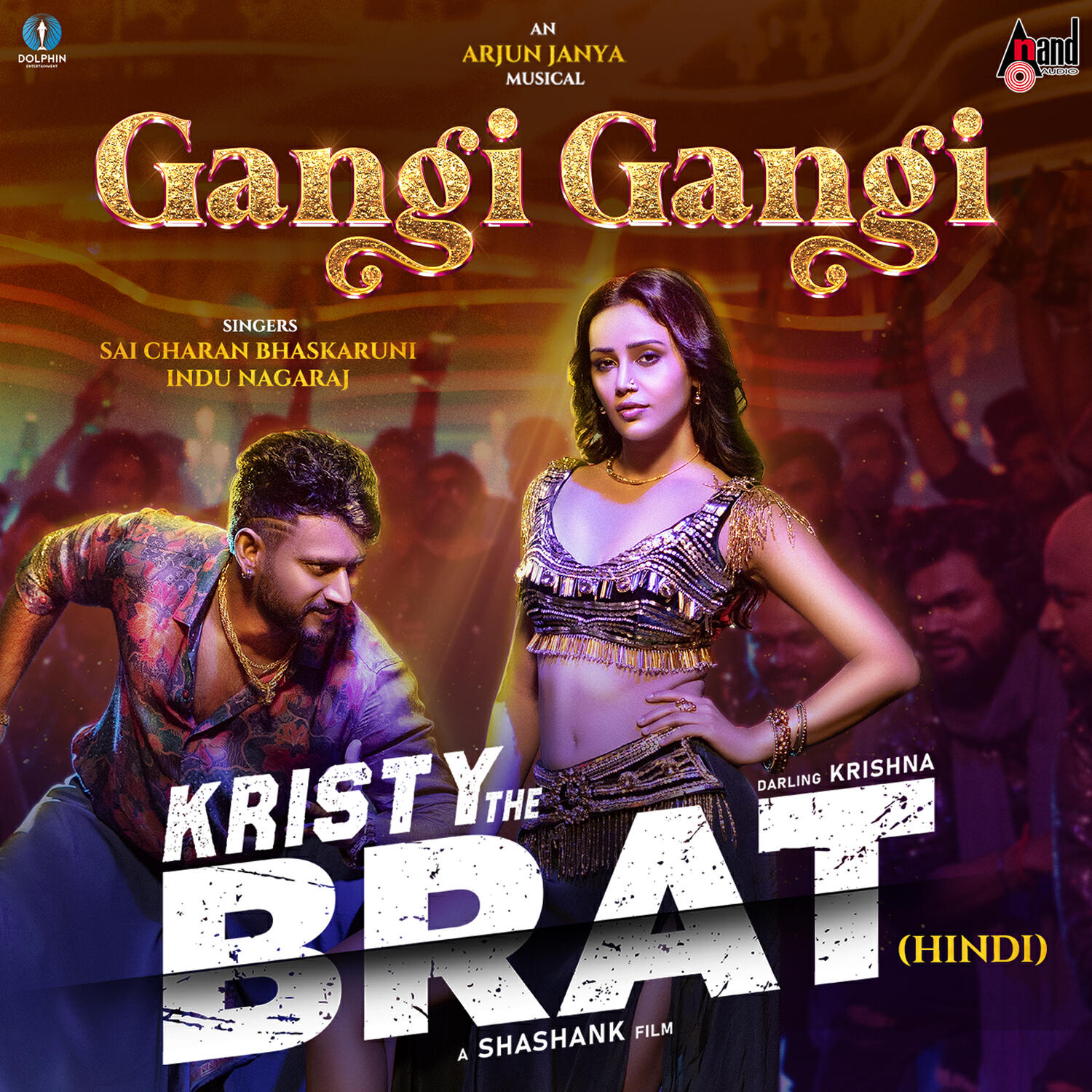 Релиз Gangi Gangi (From "BRAT")