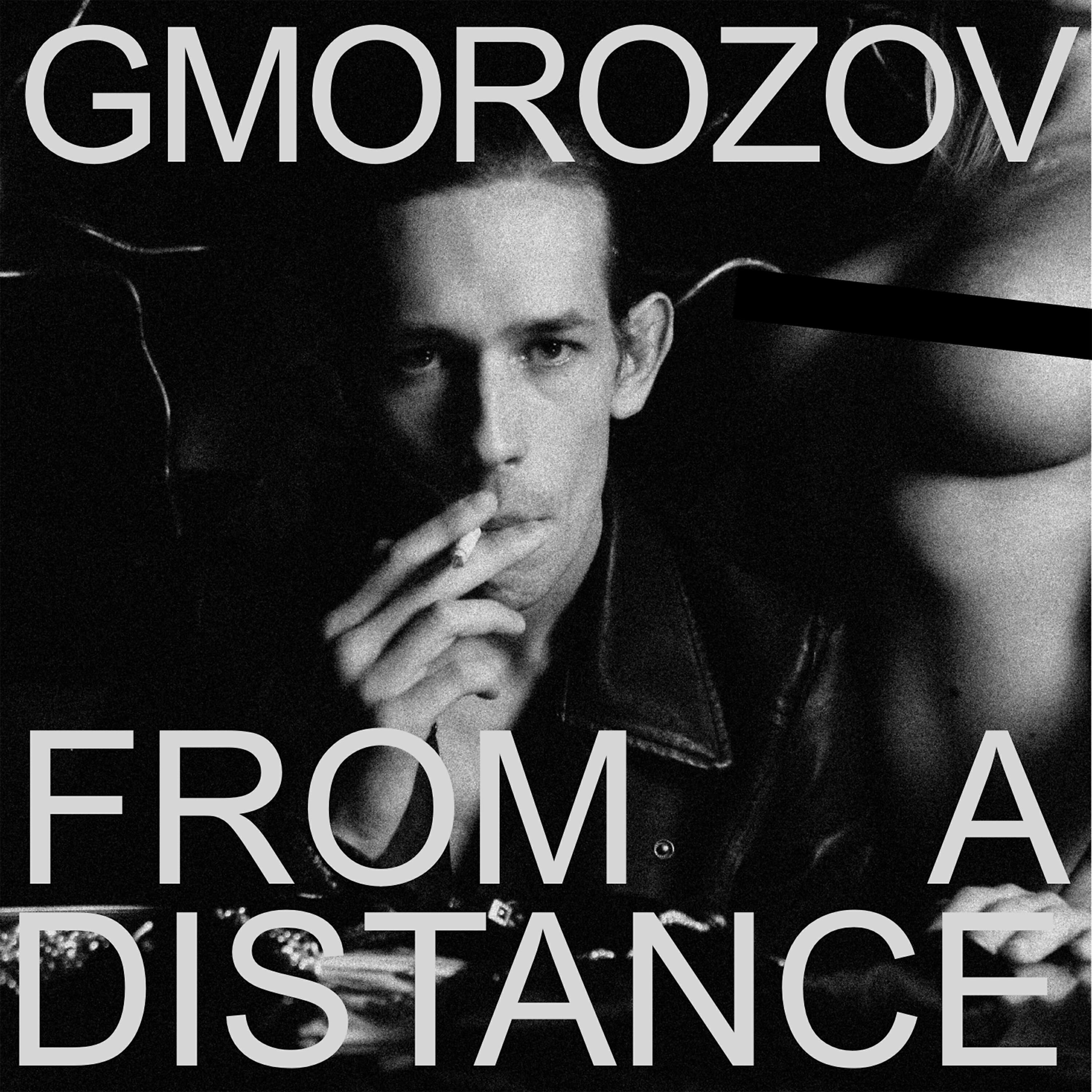 Релиз From a Distance