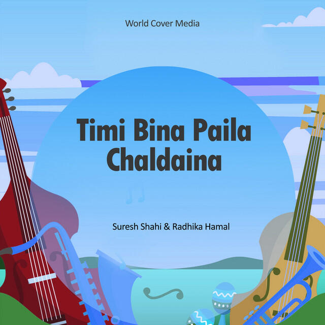 Релиз Timi Bina Paila Chaldaina