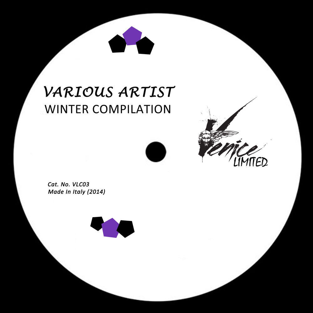 Релиз Winter Compilation