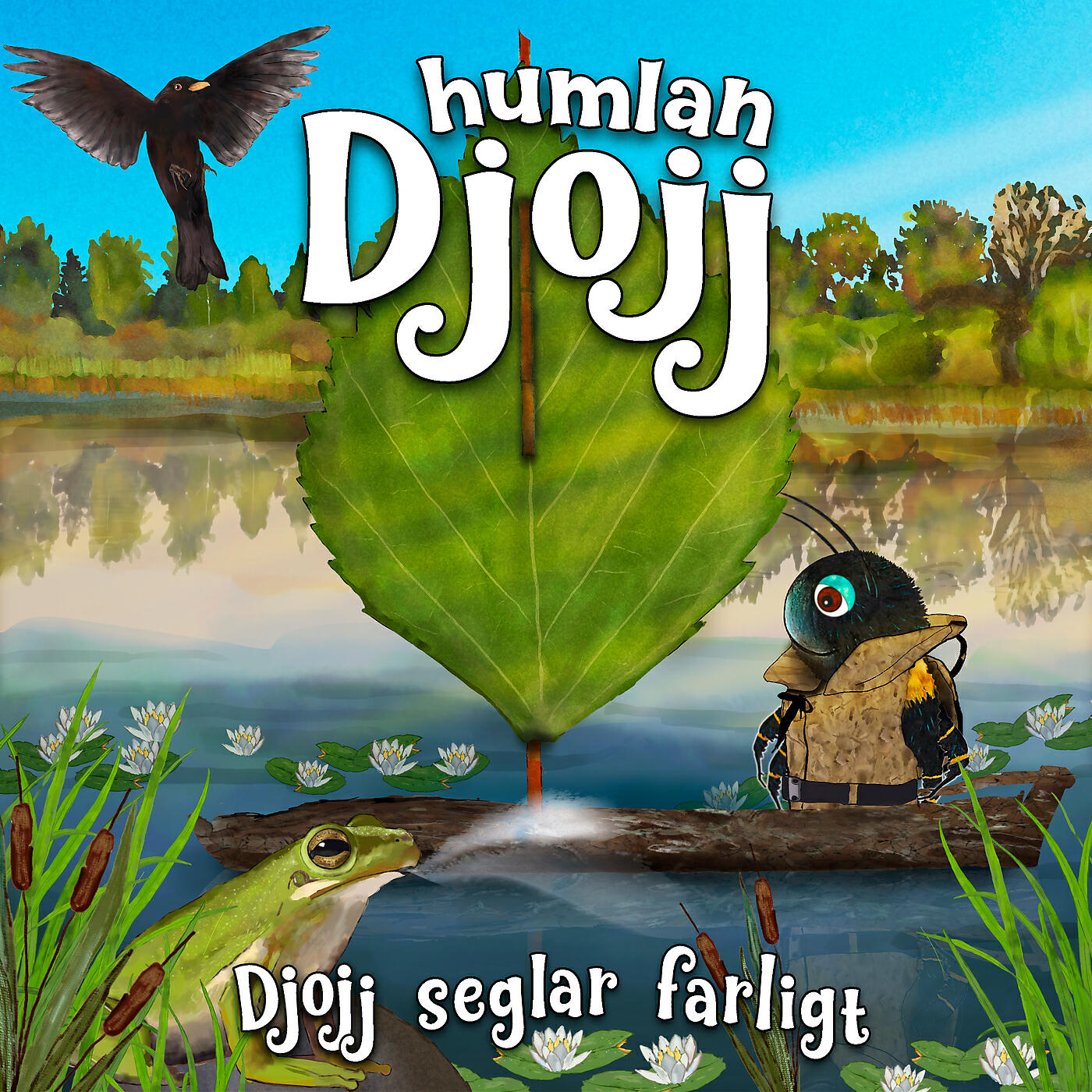 Релиз Djojj seglar farligt