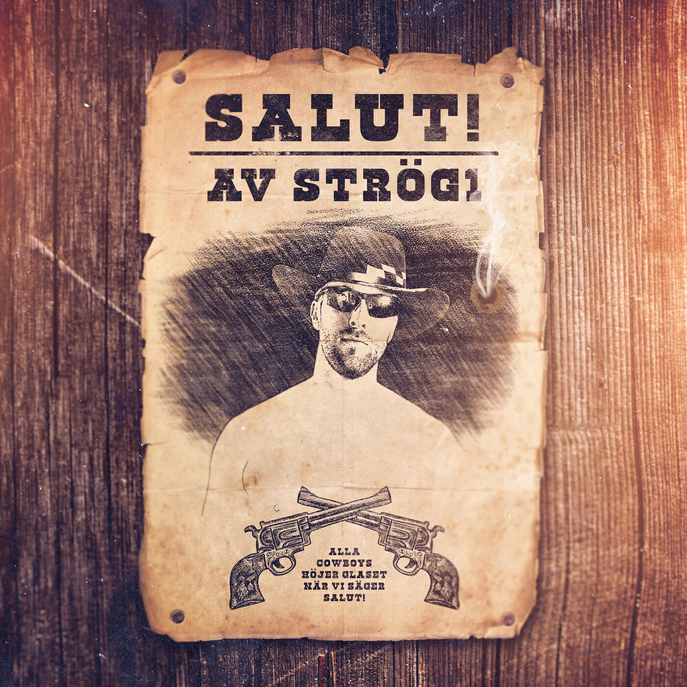 Релиз Salut!