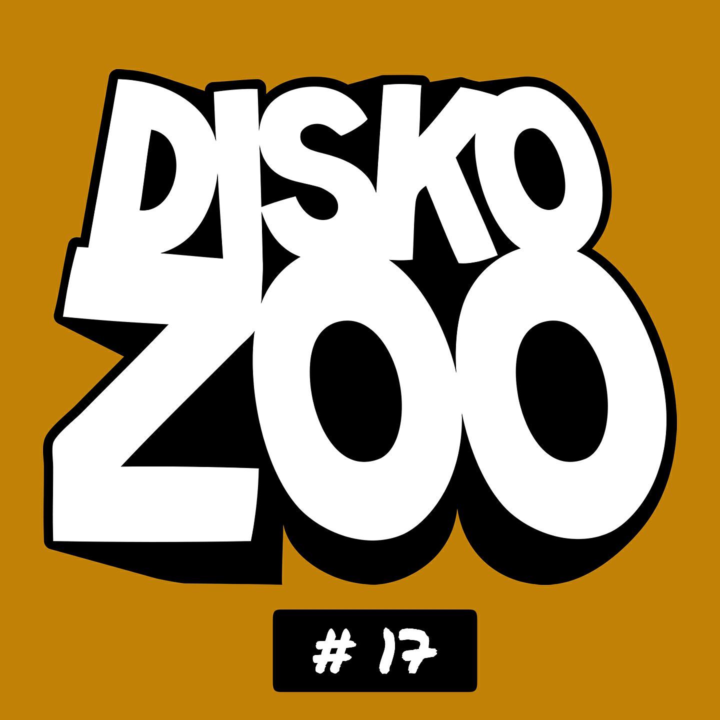 Релиз Lion