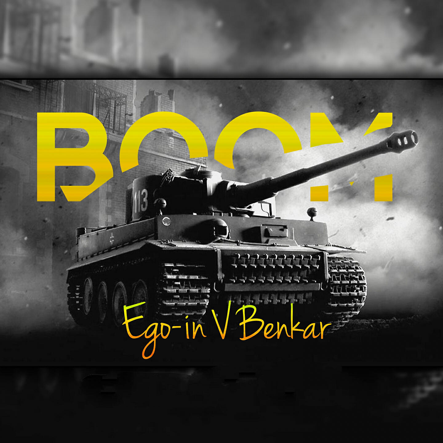 Релиз Boom
