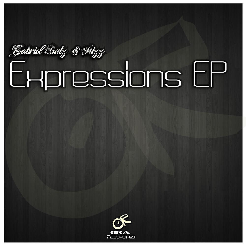 Релиз Expressions EP