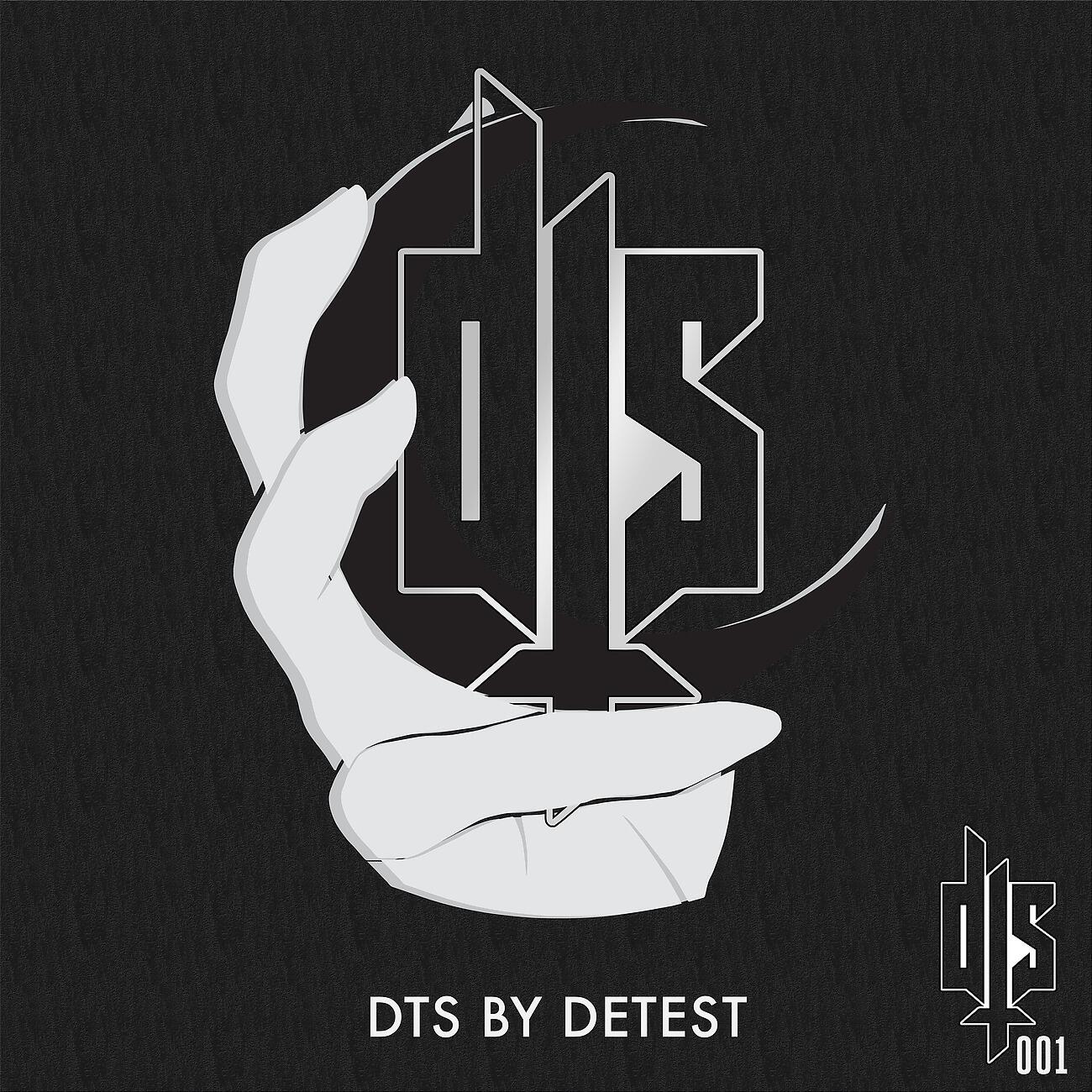 Релиз DTS