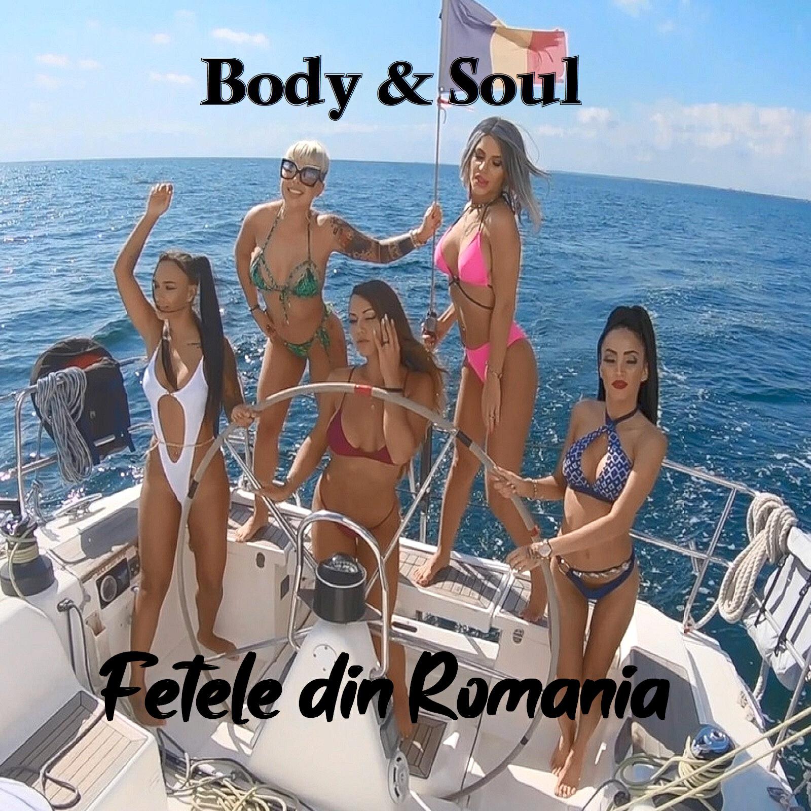 Релиз Fetele din Romania