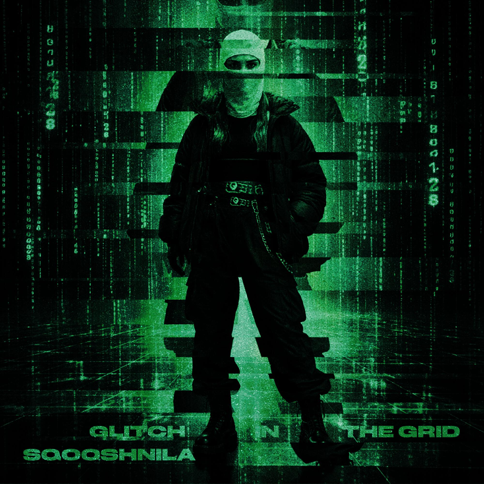 Релиз Glitch in the Grid