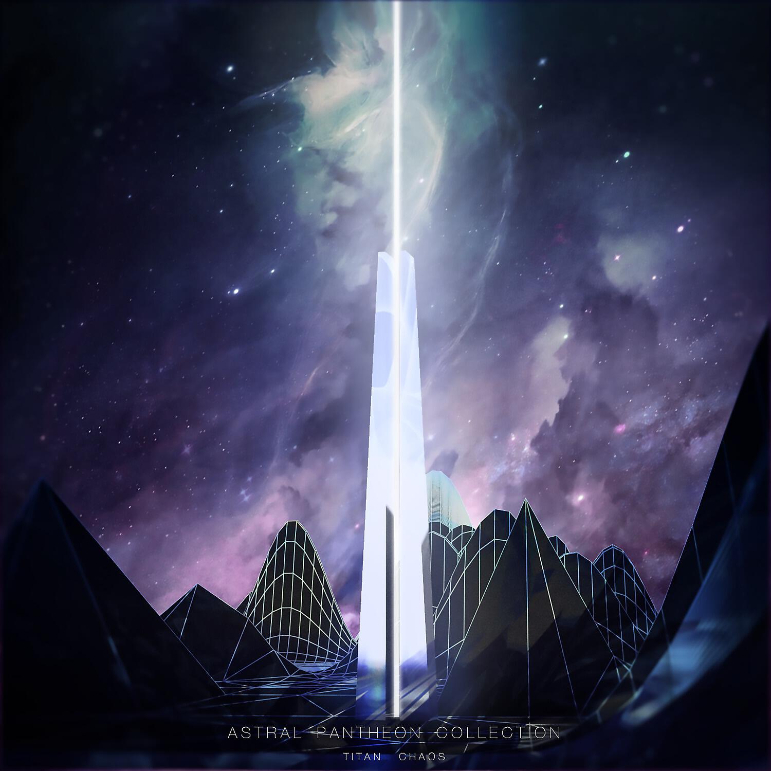 Релиз Astral Pantheon Collection