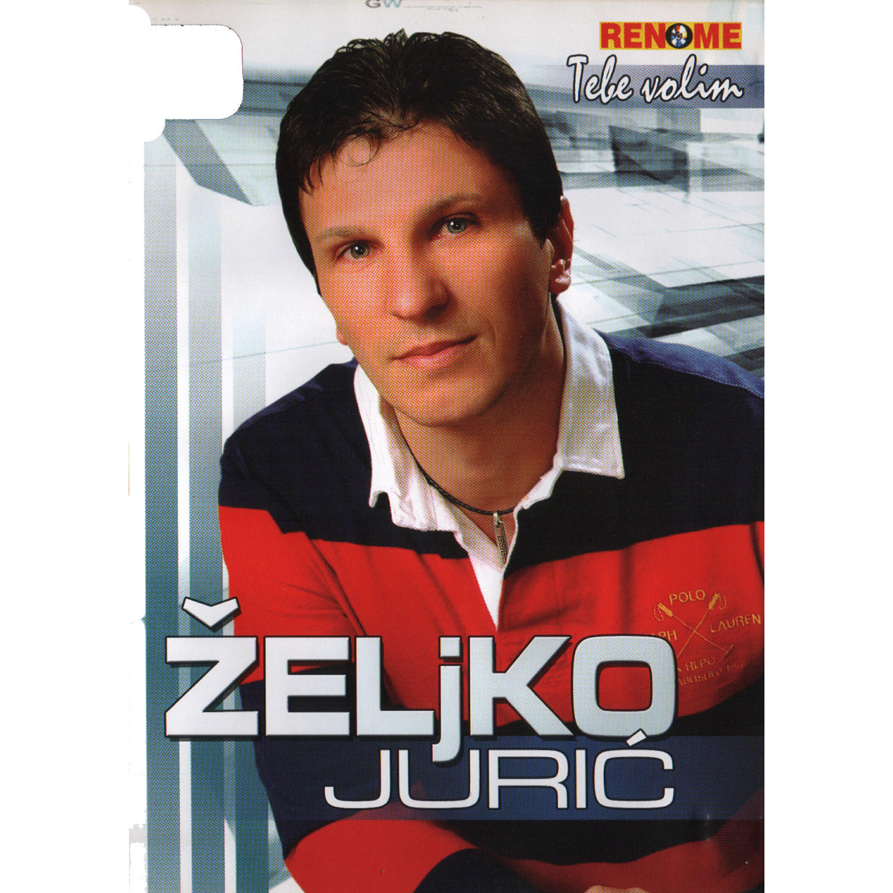 Релиз Tebe Volim