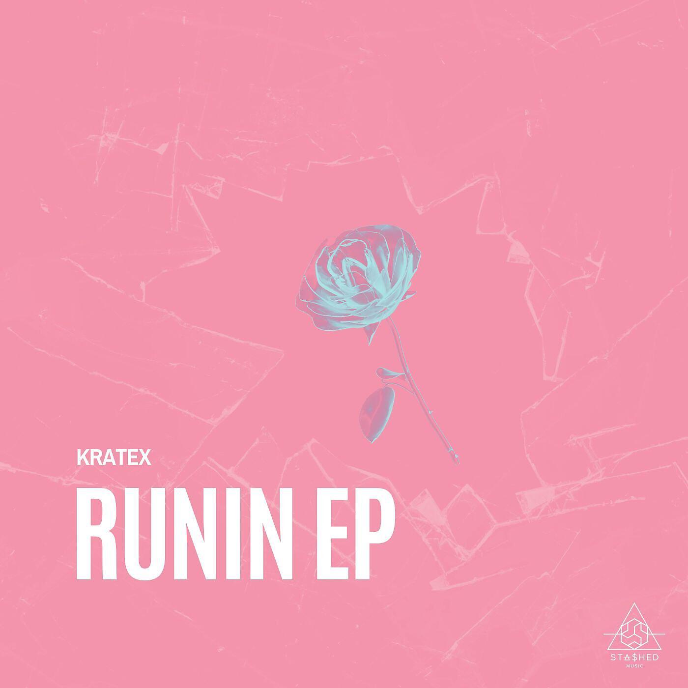 Релиз RUNIN EP