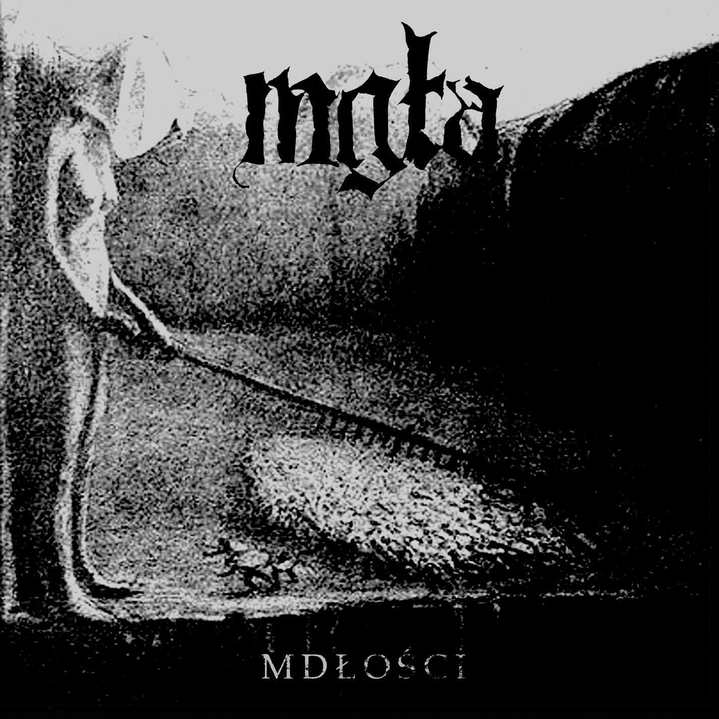Релиз Mdłości