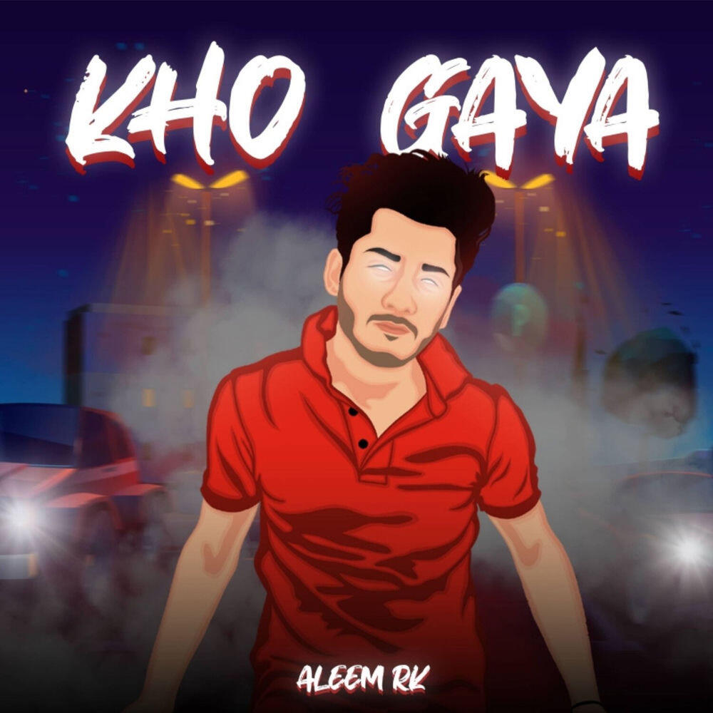 Релиз Kho Gaya