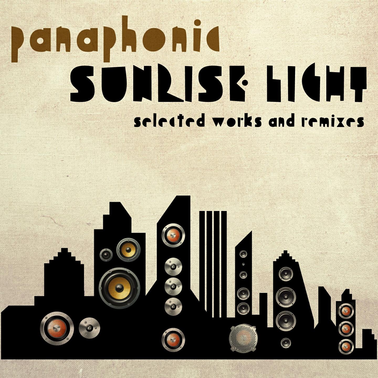 Релиз Sunrise Light