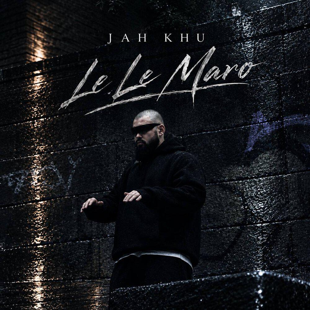 Релиз Le Le Maro