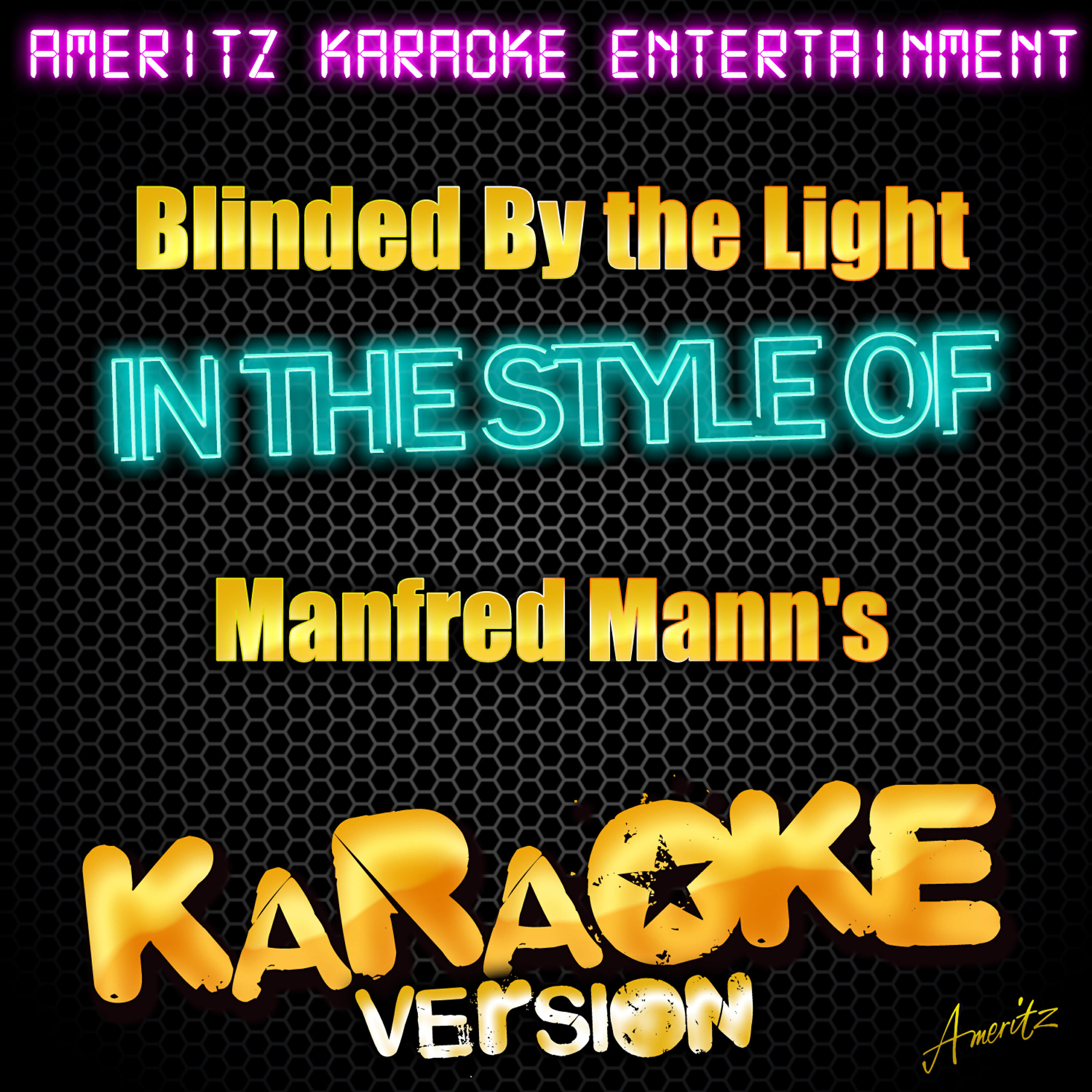 Волна по релизу