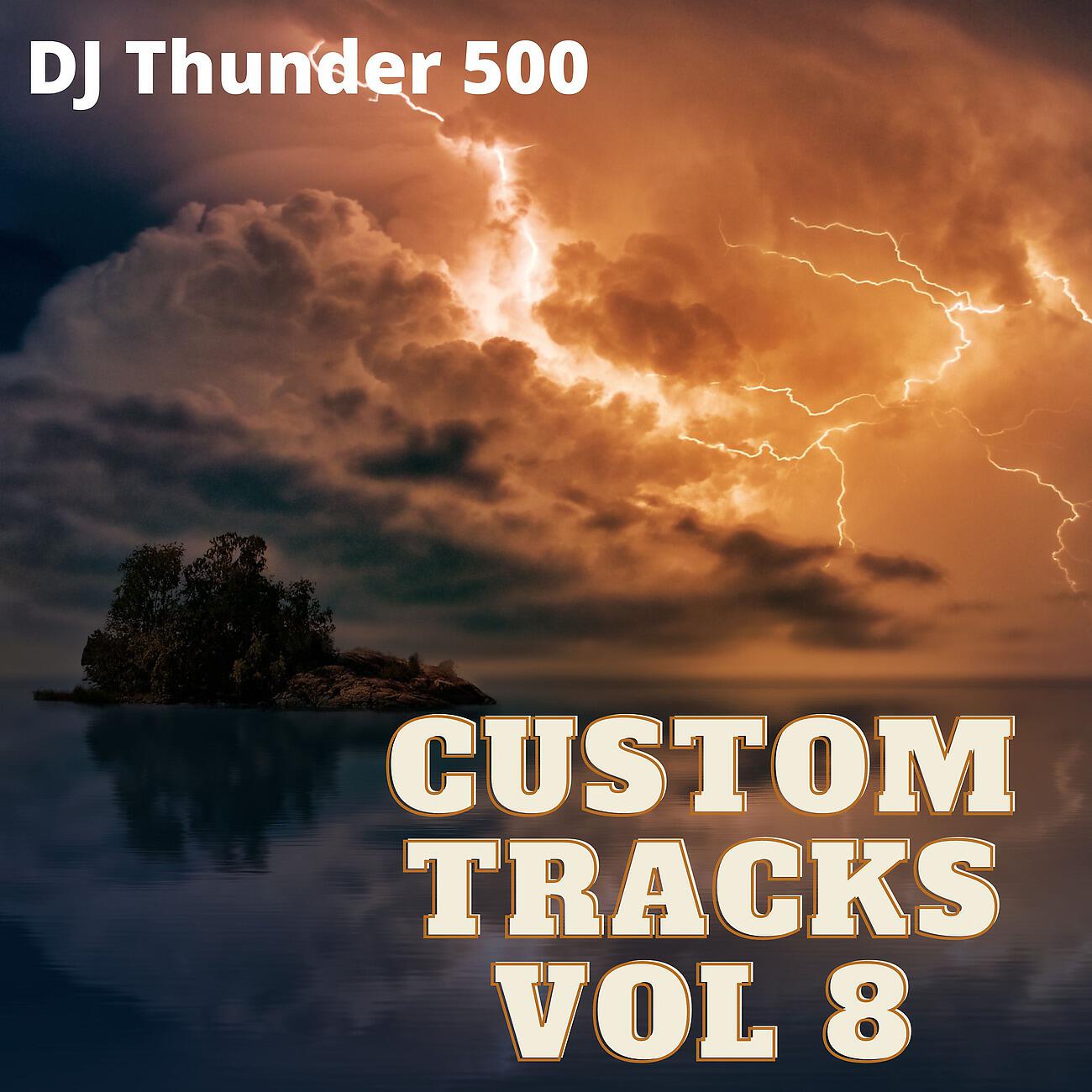 Релиз Custom Tracks Vol 8