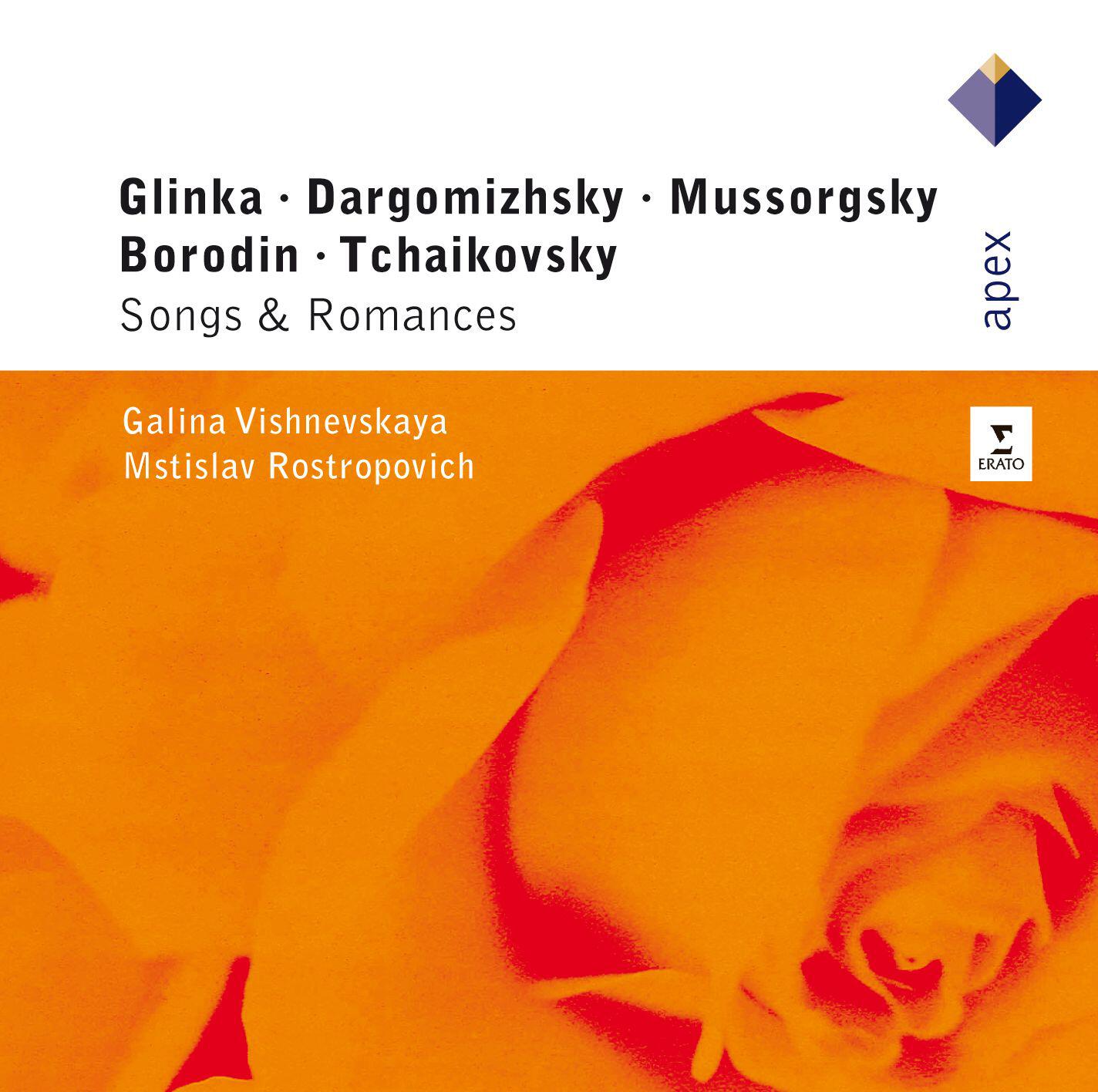 Релиз Russian Mélodies & Romances
