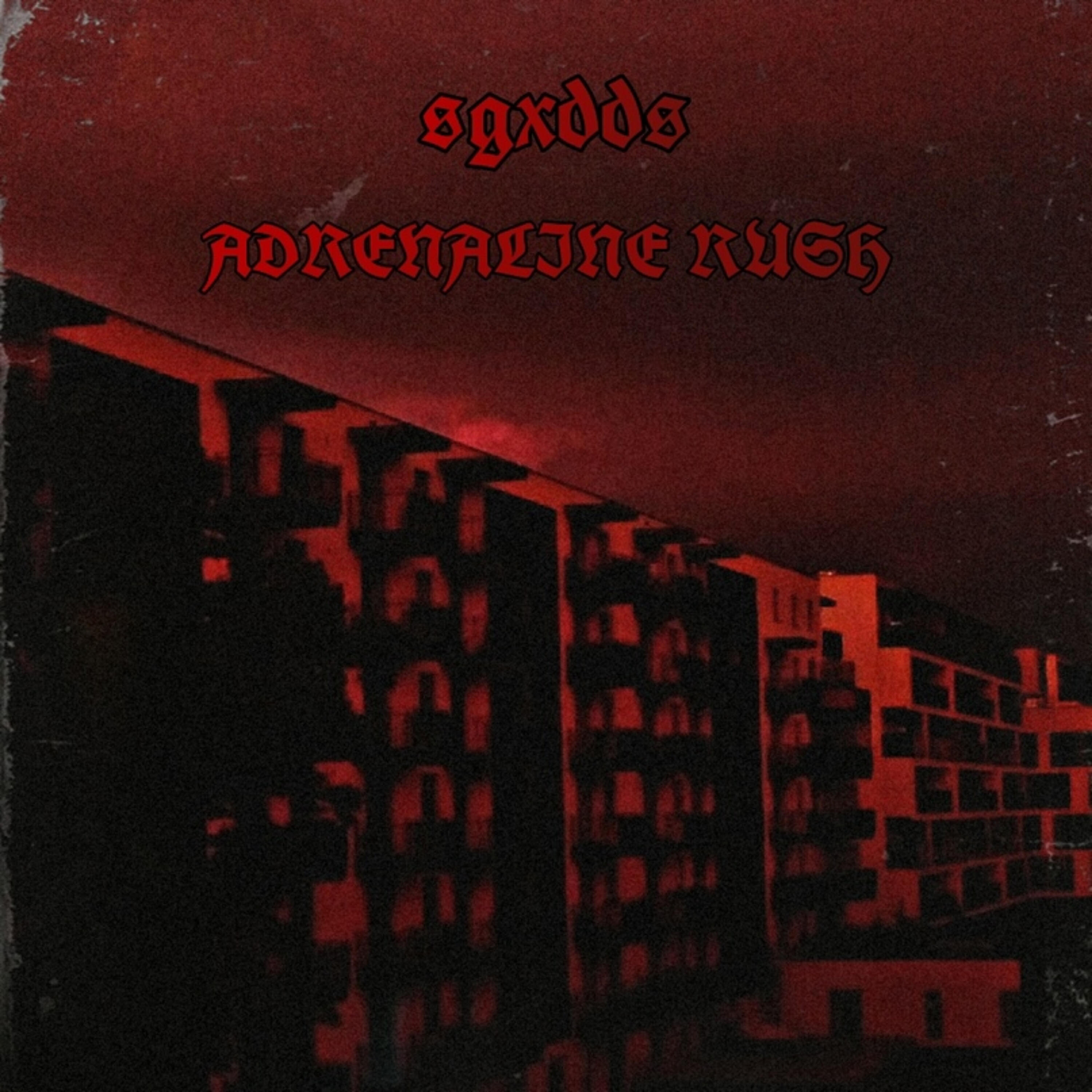 Релиз ADRENALINE RUSH