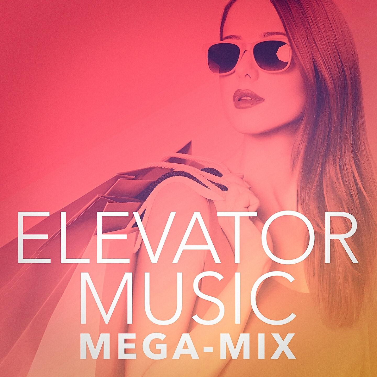 Релиз Elevator Music Mega-Mix