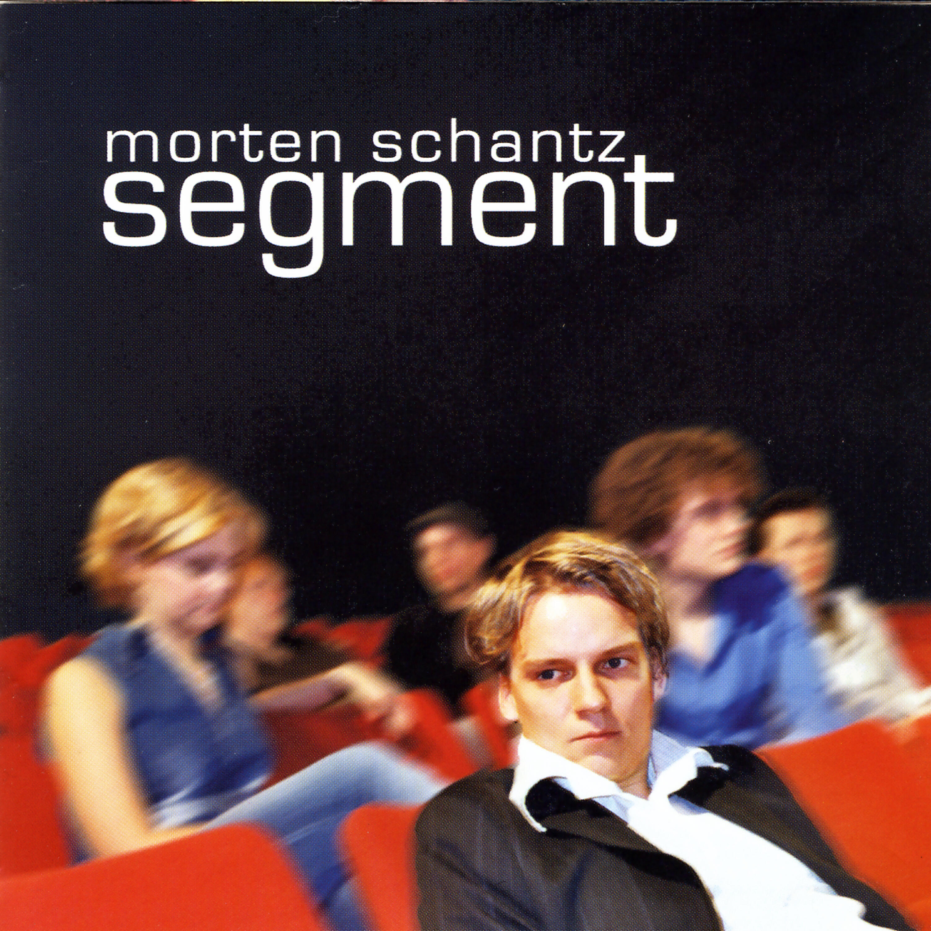 Релиз Segment